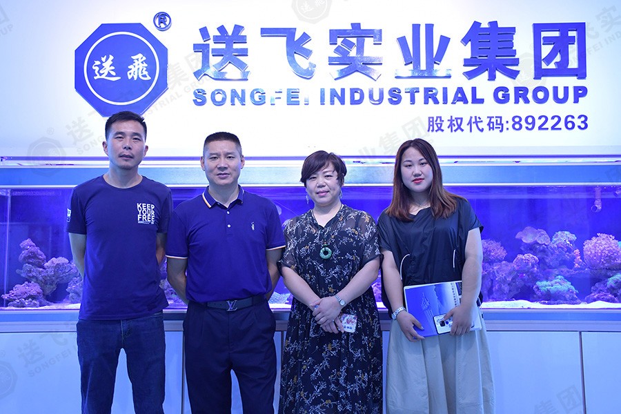 熱烈歡迎華希電力領導蒞臨我司考察！