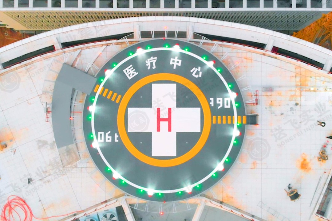 速看！廣州市婦女兒童醫(yī)療中心(增城院區(qū))·鋼結構鋁合金甲板直升機停機坪